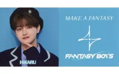 2025年最新】FANTASY BOYS ヒカルの人気アイテム - メルカリ