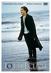 映画 VHS 太陽と月に背いて オリヴィエ DVDではございません