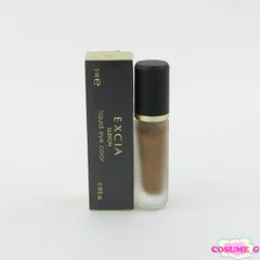 アルビオン エクシア リクイッド アイカラー #03 スパークルブラン 残量多 C245