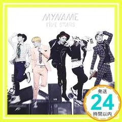 2025年最新】myname five starsの人気アイテム - メルカリ