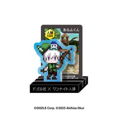 缶バッジ 怪獣8号/日比野 カフカ スケーターver. ベルハウス - メルカリ 缶バッジ 怪獣8号/日比野 カフカ スケーターver. ベルハウス - メルカリ