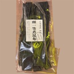 北海道昆布森浜産　棹前頭一等煮昆布７０ｇ　野菜昆布　早煮昆布
