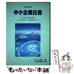 2024年最新】カレンダー平成5年の人気アイテム - メルカリ