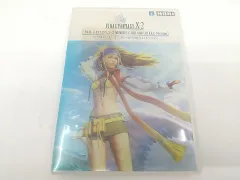 2025年最新】ff リュックの人気アイテム - メルカリ