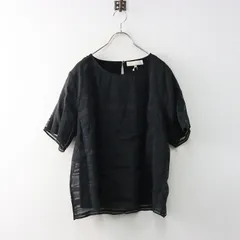 未使用 大きいサイズ オンワード 自由区 ジユウク シアーボーダー レイヤードカットソー 44 ブラック┃ブラウス シャツ【2400014577099】のサムネイル