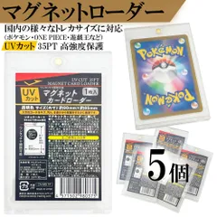 コ*ウ様 OSADA オサダ　SE-11L SE11L ハンドピース OSADA オサダ