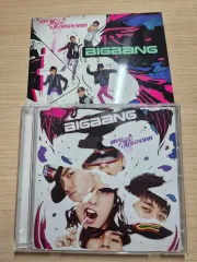 2025年最新】bigbang dvd まとめ売りの人気アイテム - メルカリ