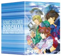 2026年最新】超音戦士ボーグマン dvdの人気アイテム - メルカリ