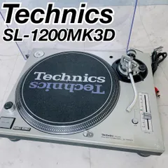2025年最新】technics sl 1200 mk3dの人気アイテム - メルカリ
