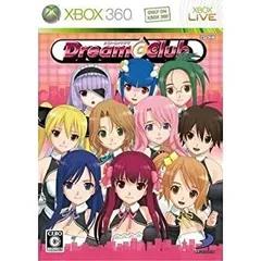 2025年最新】ドリームクラブ cdの人気アイテム - メルカリ
