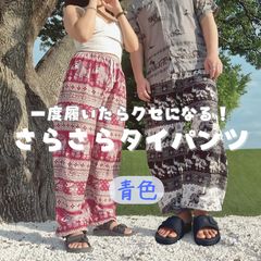 Item thumbnail for item c4a38b07-f98c-455d-a881-e1aac0543941