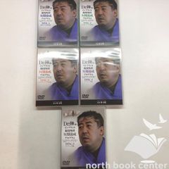 Dr.榊のインプラント歯周外科短期養成プログラム DVD Dr.榊のインプラント歯周外科短期養成プログラム | 医療情報研究