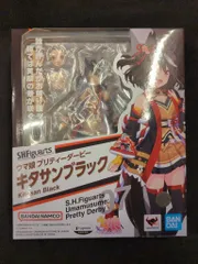 BANDAINAMCO/BANDAI SPIRITS S.H.Figuarts ウマ娘 プリティーダービー キタサンブラック