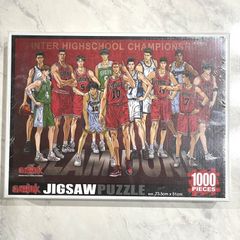 Amazon.co.jp: スラムダンク パズル Slam Dunk パズル 1000