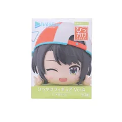 大空スバル(おおぞらすばる) バーチャルYouTuber ホロライブプロダクション ひっかけフィギュア Vol.4 プライズ(AMU-PRZ19131) フリュー