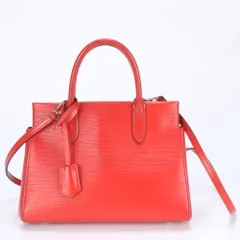 エピ　マルリーBB ショルダーバッグ 楽天市場】【限界値下げ祭】 ルイヴィトン LOUIS VUITTON