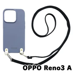 2025年最新】oppo reno3 a 本体の人気アイテム - メルカリ