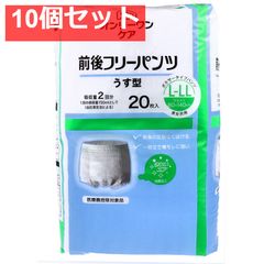 Item thumbnail for item c1a49b3d-c80f-40dd-8959-e8e17585bcef