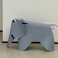 エレファント スツール イームズ風 リプロダクト品 象 椅子