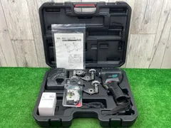 REX RF20S 電動工具セット BBK 電動フレアツールセット（コードレス） RF20SII 5/8・3/4