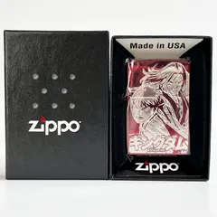 2025年最新】zippo キングダムの人気アイテム - メルカリ