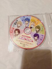 CD】恋花デイズ 限定版特典ドラマCD「鈴ノ森学園の七不思議を暴け!」