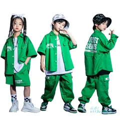 キッズ ダンス衣装 セットアップ ヒップホップ 半袖 長袖 原宿系 緑 ハーフパンツ ダンス発表会キッズ シャツ 派手 グリーン ジャズ ロングパンツ  vii3u728247