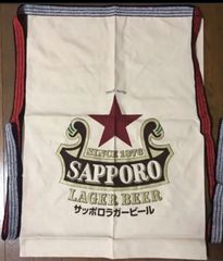 新品◇SAPPORO サッポロラガービール◇前掛け 4点セット◇エプロン