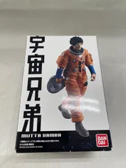 宇宙兄弟 六太 日々人 フィギュア 2体セット 宇宙兄弟」初のフィギュア化 南波六太・日々人がHGフィギュアで