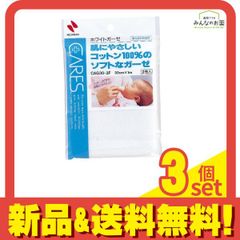 Item thumbnail for item 4fd93ade-84f0-4aa3-8d49-0bcf6599e8b5