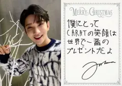 【中古】キャラカード [単品] ジョシュア(SEVENTEEN) クリスマスカードA 「CD あいのちから 通常盤」 封入特典