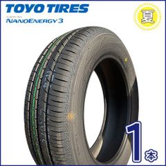 2025年製  トーヨー NANOENERGY 3 155/65R14 75S  新品夏タイヤ１本  タント　TN-41