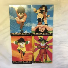 DX CARD】ドラゴンボール ジャンボカードダス 孫悟飯 ラディッツ