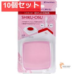 Item thumbnail for item 606b7a0c-921c-41e6-b6b9-a64fb9cc6c02