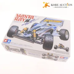 タミヤRCカー マンタレイ中古シャーシ(ジャンクパーツ付き) 2025年最新】マンタレイ ラジコンの人気アイテム - メルカリ