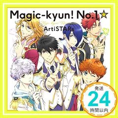 TV 애니메이션 [진짜 쿤! 르네상스] 오프닝 테마 [진짜 쿤! No.1 ☆] [CD] ArtiSTARs_02