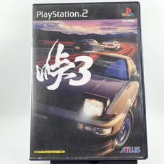 PS2 峠3　　　　　　　　　　　【2381】