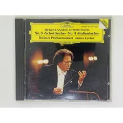 【CD/西独盤/蒸着仕様】BEETHOVEN: KLAVIERTRIOS CD/西独盤/蒸着仕様】BEETHOVEN: KLAVIERTRIOS CD/西独盤/蒸着