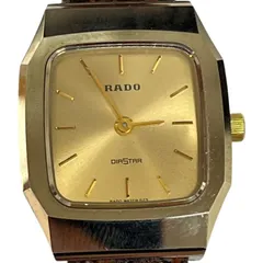 2024年最新】rado ダイヤスターの人気アイテム - メルカリ