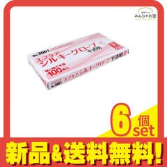 Item thumbnail for item 52ecca7b-9631-48f9-a208-d41b00b4af42