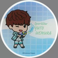 [중고] 머그컵·탕만 우에무라 유쇼 아크릴 코스터 [Kiramune Summer×Gratte animatecafe] 메뉴 주문 유상 특전