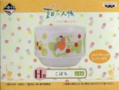 [중고]접시·찻잔(캐릭터) 코바치(화이트/붉은 꽃)