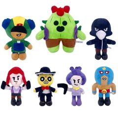 安いブロスタ ぬいぐるみの通販商品を比較 | ショッピング情報のオーク 