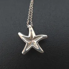 2025年最新】ティファニー スターフィッシュの人気アイテム