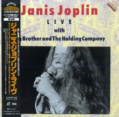 ジャニス・ジョップリン　ビッグブラザー&ザホールディングカンパニー　限定盤レア ジャニス・ジョプリン在籍 ビッグ・ブラザー・アンド・ザ