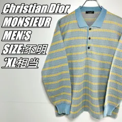 2024年最新】christian dior monsieur シャツの人気アイテム - メルカリ