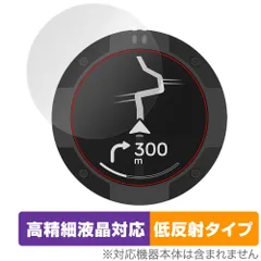 2025年最新】beeLine moto iiの人気アイテム - メルカリ