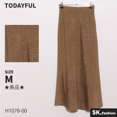 ★美品★ TODAYFUL トゥデイフル スカート　マキシ丈　フレア　ドット柄　サイドジップアップ　裏地付き 　ブラウン　 【H1078-00】 送料無料　古着　レディース