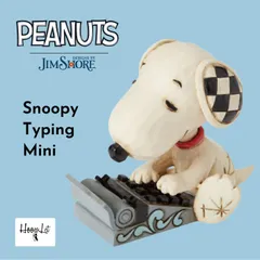 ジムショア スヌーピー タイピング ミニ フィギュア 人形 置物 グッズ  おしゃれ プレゼント ギフト インテリア Snoopy Typing Mini ピーナッツ JIM SHORE PEANUTS 正規輸入品