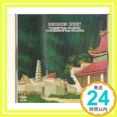 Item thumbnail for item 7081b47e-00fb-42ee-9e4e-948f0bbb9ad5